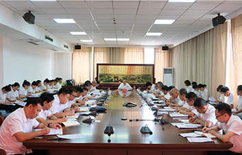 ��˾�hί���}�W������ƽ����ӛ����ɽ����Ҫ�vԒ��Ҫָʾ����