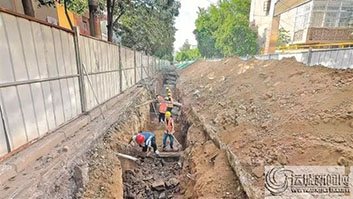 ��˾���m��ʩ����һ�ιܾW�������칤�̡������o���й��ᡰ����}��