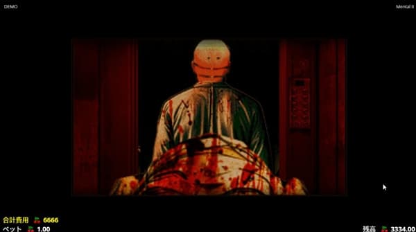GOD MODEムービー