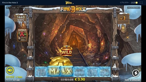 あと1列