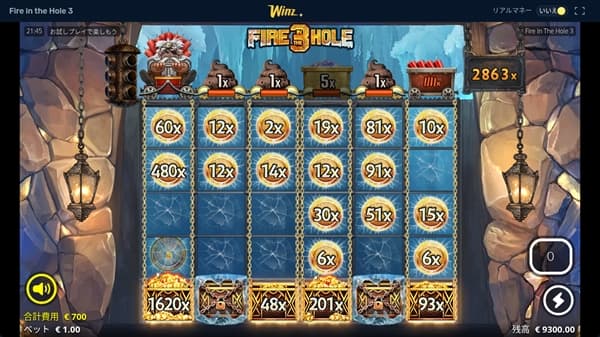 3517倍