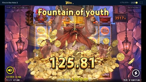 125.81