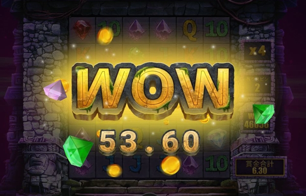 WOW53.60