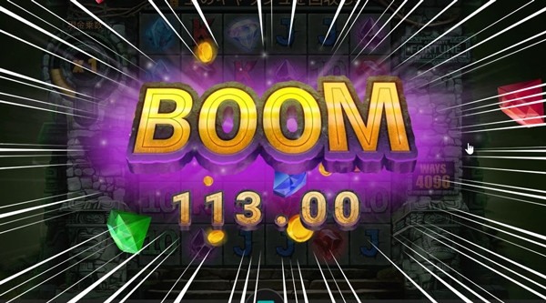 BOOM113.00獲得