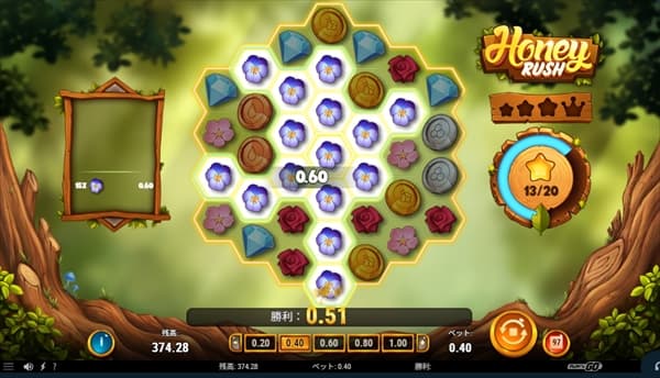 勝利0.51