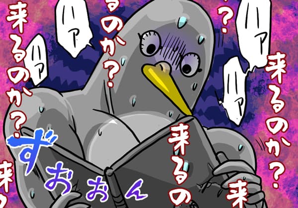 固唾を飲んでいるペンギンさん